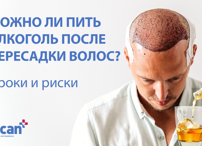 Как сделать дешёвый, но качественный самогон в домашних условиях?