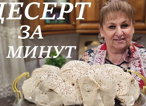 Алкоголь в выпечке: 10 рецептов, которые удивят вас
