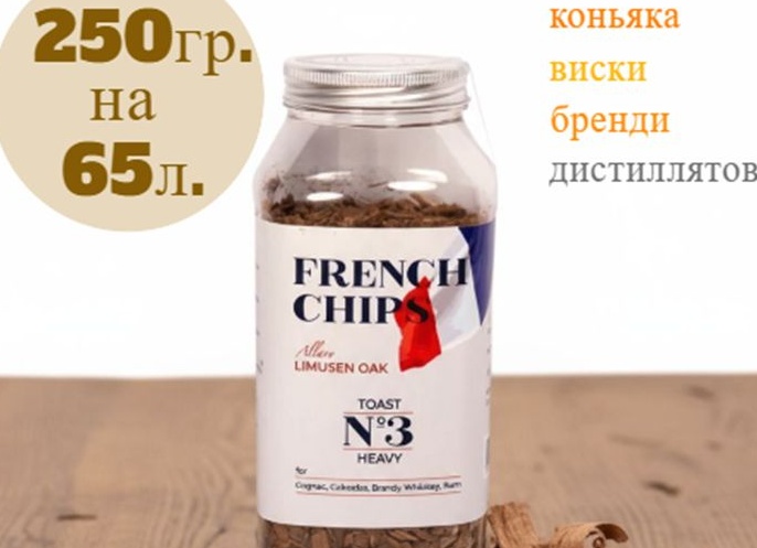 Дубовая щепа для самогона, коньяка и вина своими руками.