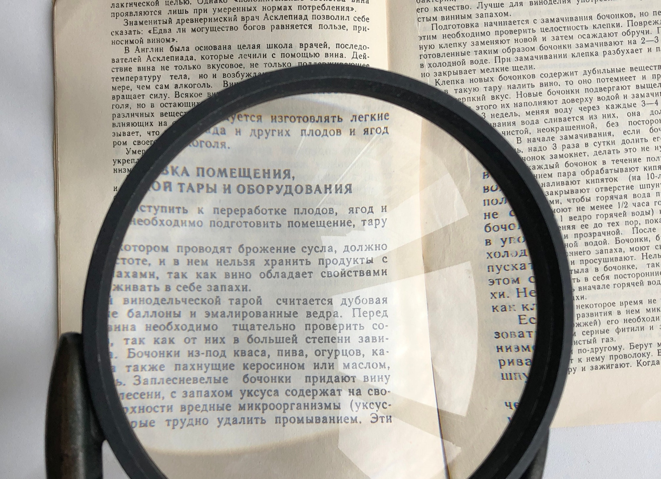 5 видов алкоголя, которые необходимо хранить в холодильнике