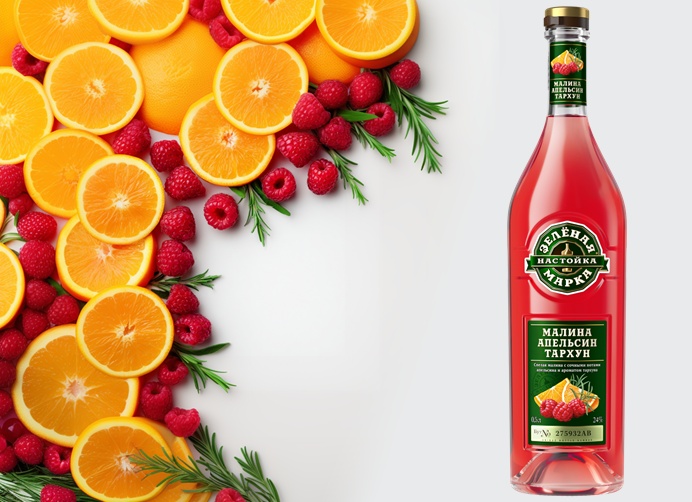 🍷 Настойка из брусники с апельсином на водке — ароматный напиток для уютных вечеров