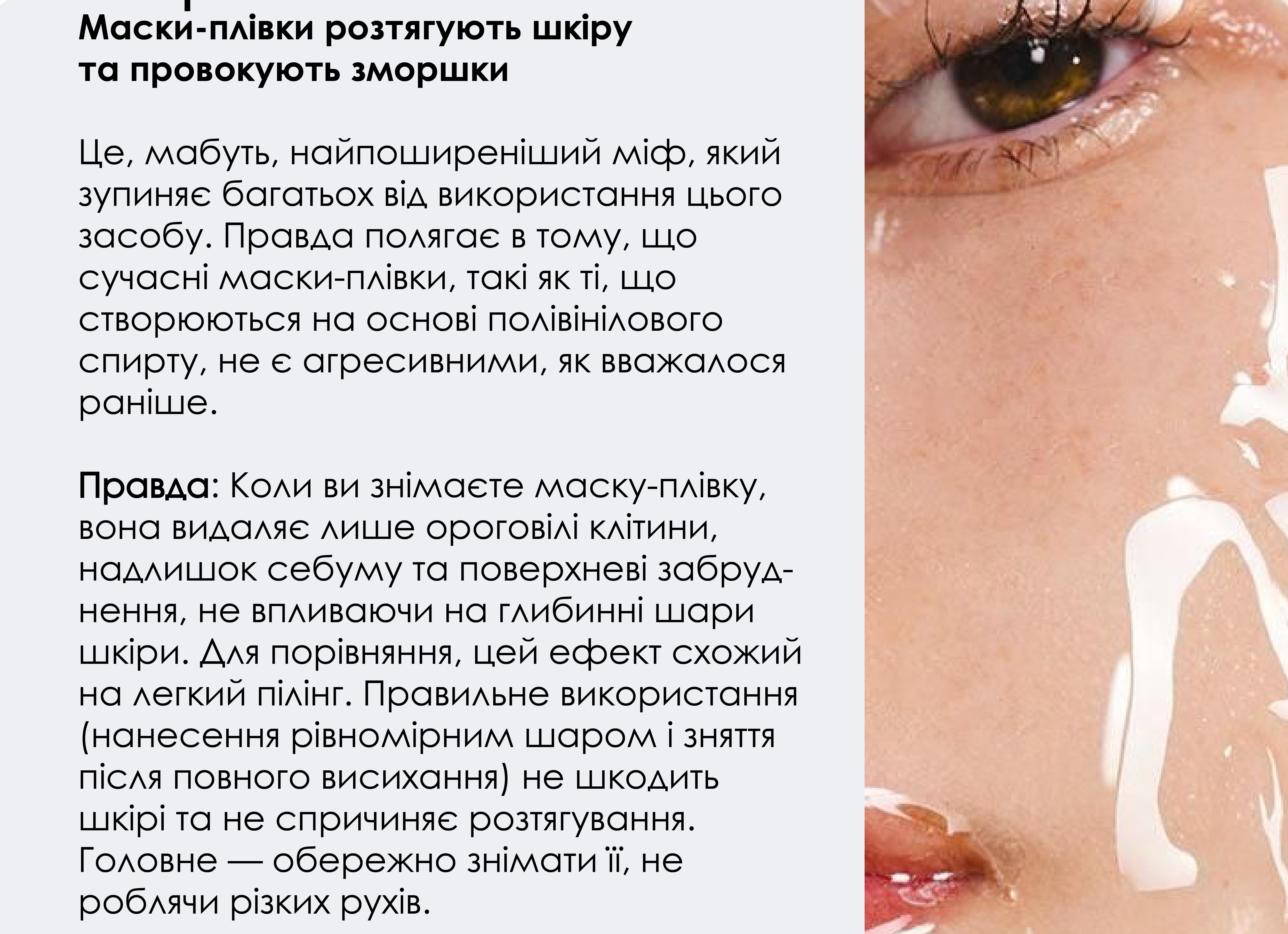 Самые популярные 5 мифов о самогоне, которые давно пора развенчать